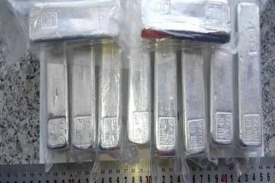 產(chǎn)品信息